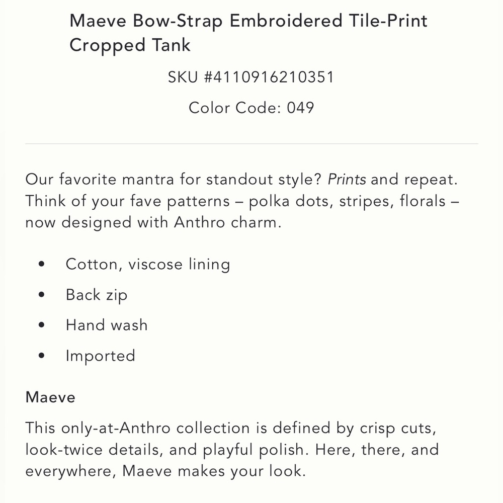 Anthropologie Maeve Blue and White Embroidered Tile Print Skirt & Crop Top Set - Picture 8 of 16